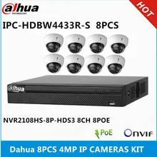 Dahua 8 шт. IPC-HDBW4433R-S IP камера и NVR2108HS-8P-HDS3 8ch с 8 poe портами CCTV камера Система поддержки p2p