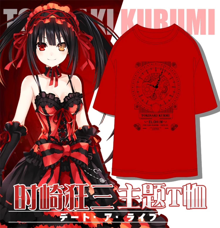 DATE A LIVE токисаки Куруми, японский аниме, летняя хлопковая футболка, свободная футболка, одежда для мужчин и женщин, Повседневная футболка с короткими рукавами, топы