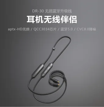 

QCC3034 APTX HD Bluetooth 5.0 Upgrade Cable MIC Type C charging APTX LL AAC 2PIN 0.78mm MMCX IE40 PRO IE80S SE535 UE18 W4R TF10