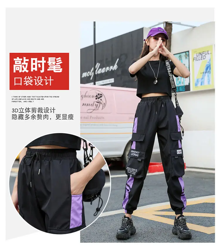 Women Pants Overalls Women's Summer High Waist Loose Straight Casual Sports  Women's Pants Pantalones De Mujer - AliExpress