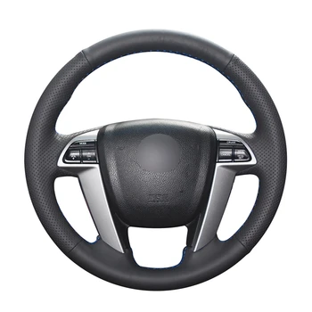 

Hand-stitched Black PU Artificial Leather Car Steering Wheel Cover for Honda Accord 8 2008-2012 Odyssey 2011-2017 Crosstour 2012