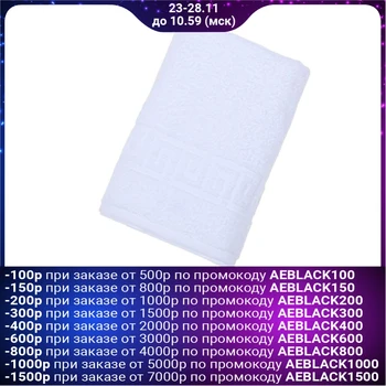 

Terry towel monophonic Antey 40x70 cm, white, 100% cotton, 430 g / m2