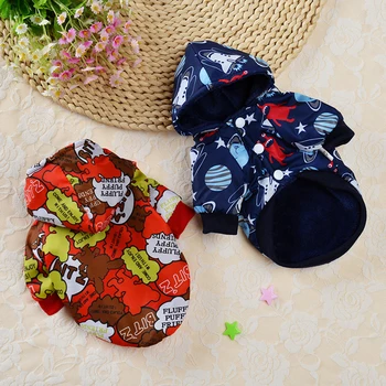 

Cartoon Printed Dog Clothes Autumn Winter Thick Warm Down Jacket Puppy Cat Lovely Outdoor Hoodies Clothing Soft Dog Costume