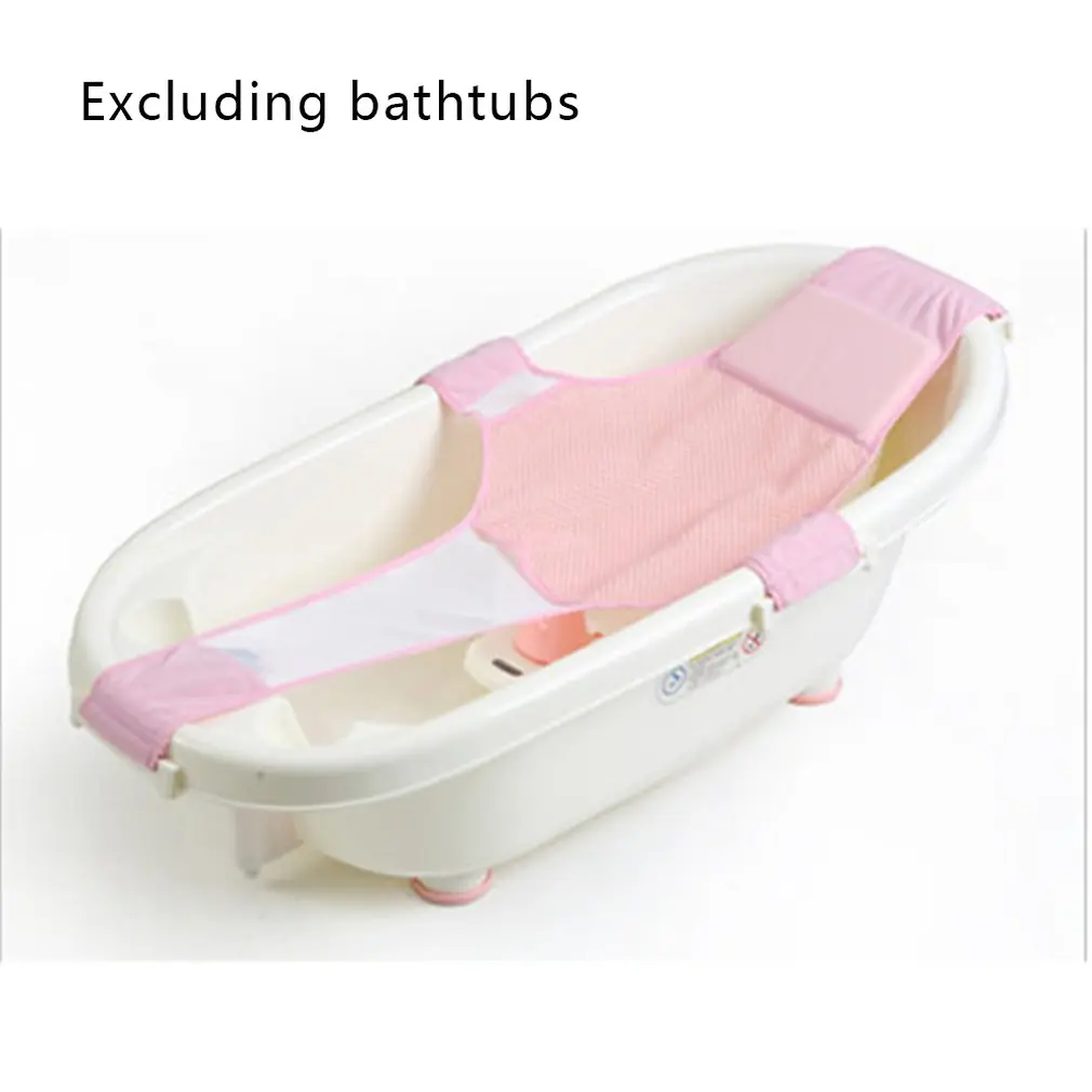 

Baby Bathroom Thin Mesh Bag Adjustable Infant Shower Bathing Bathtub Mesh Cloth Baby Bath Net Safety Security Seat Support