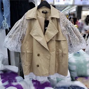 

SuperAen 2020 Early Autumn New Style Women's Casual All Match Solid Turn-down Collar Drawstring Lace Trench Coat