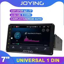 7 дюймов один Din Универсальный Android Авторадио плеер GPS DSP SPDIF
