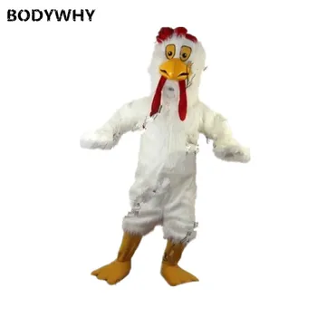 

New Cute White Bird Long Fur Mascot Costume Suit Cosplay Party Fancy Dress Outfit Adult Advertising Birthday Gift