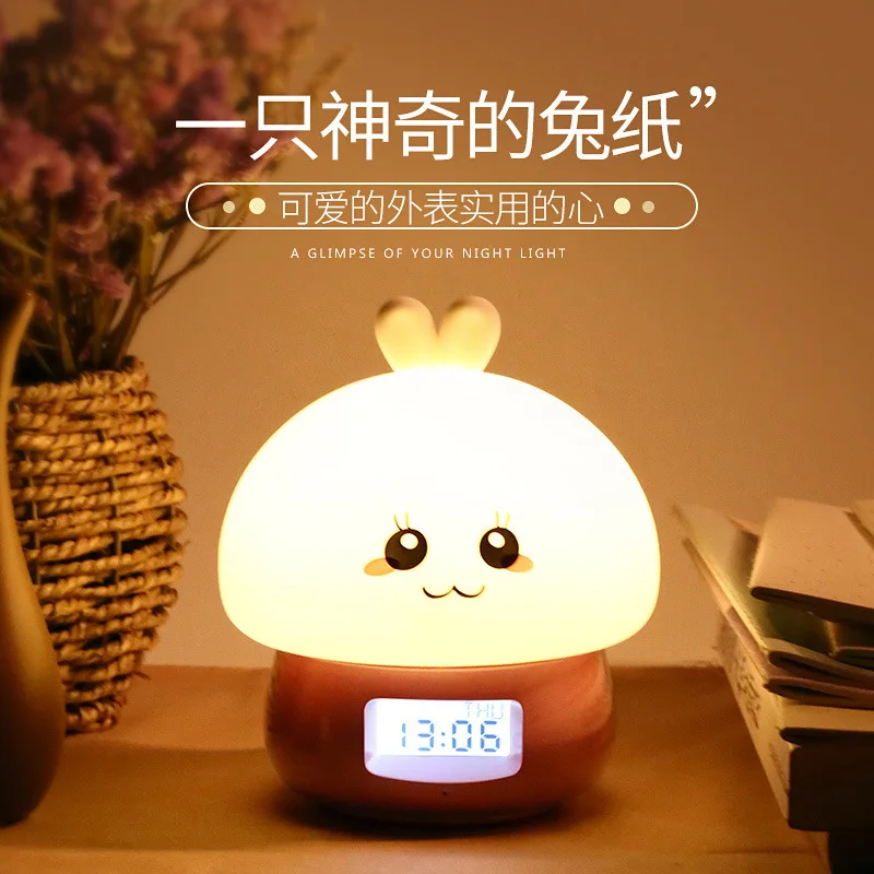 

Creative Smart Alarm Clock Wake-up Light Remote Control Rabbit Colorful Silicone Night Lamp Color Changing Bedside with Sleep Ni