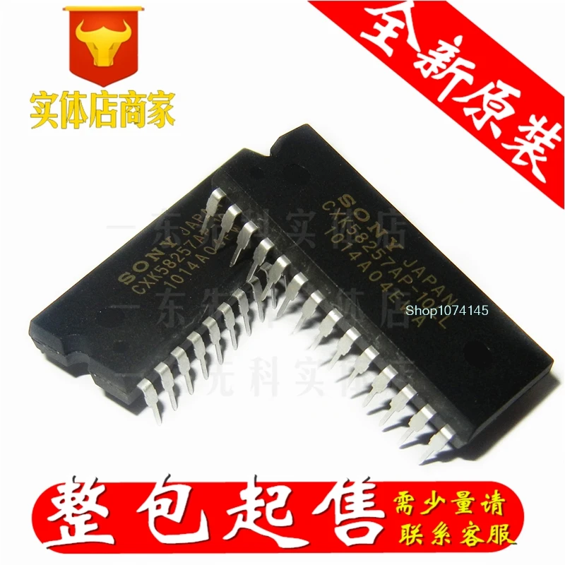 10 шт./лот CXK58257AP-10LL DIP/