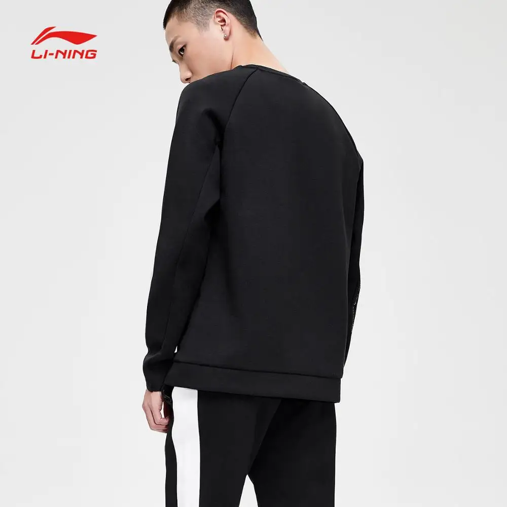 Li-Ning мужской свитер серии Уэйд, 3D облегающий обычный крой, 66% хлопок, 34% полиэстер, подкладка, комфортная Спортивная толстовка с капюшоном AWDN899 MWW1499