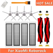 Детали для пылесоса XiaoMi Roborock S50, S51, S55, S6, S6, чистые аксессуары, моющийся фильтр HEPA, основная щетка, боковая щетка Детали для пылесоса XiaoMi Roborock S50, S51, S55, S6, S6, чистые аксессуары, моющийся фильтр HEPA, основная щетка, боковая щетка