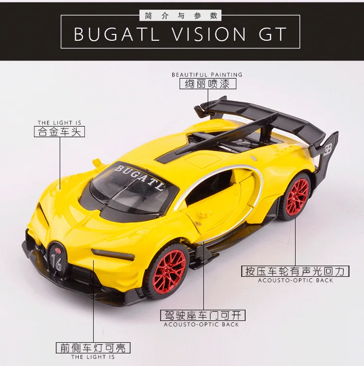 Игрушка из сплава Jiaye, игрушка для мальчика из сплава Bugatti G Vision, оригинальная модель автомобиля из сплава Vb32