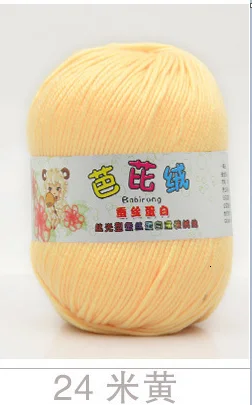 32 s/6 50g/шт. 10 шт/партия шелковая смешанная пряжа для рыцарства детской одежды, платья, шляпы и т. Д - Цвет: NO.24