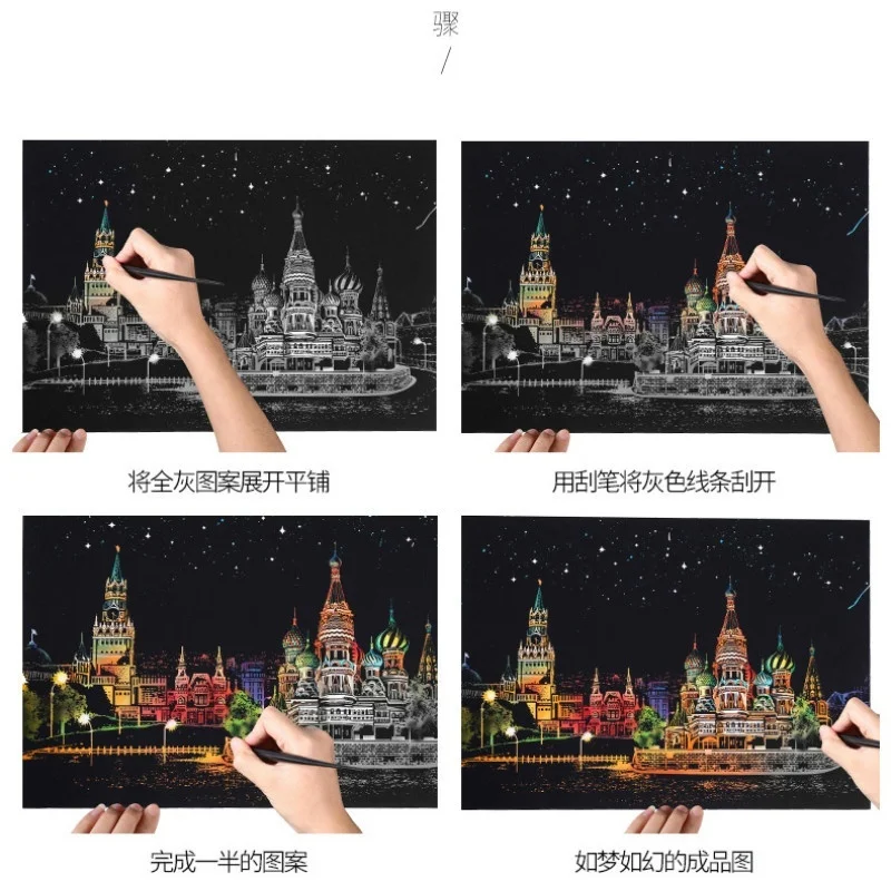 Забавная DIY рисованная Волшебная скретч-картина для детей, Обучающие Развивающие игрушки, рождественский подарок