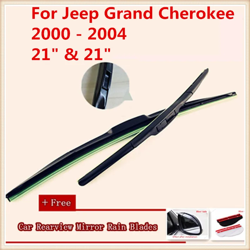 Автомобильный стеклоочиститель для Jeep Grand Cherokee(2000 - Цвет: 2000 - 2004
