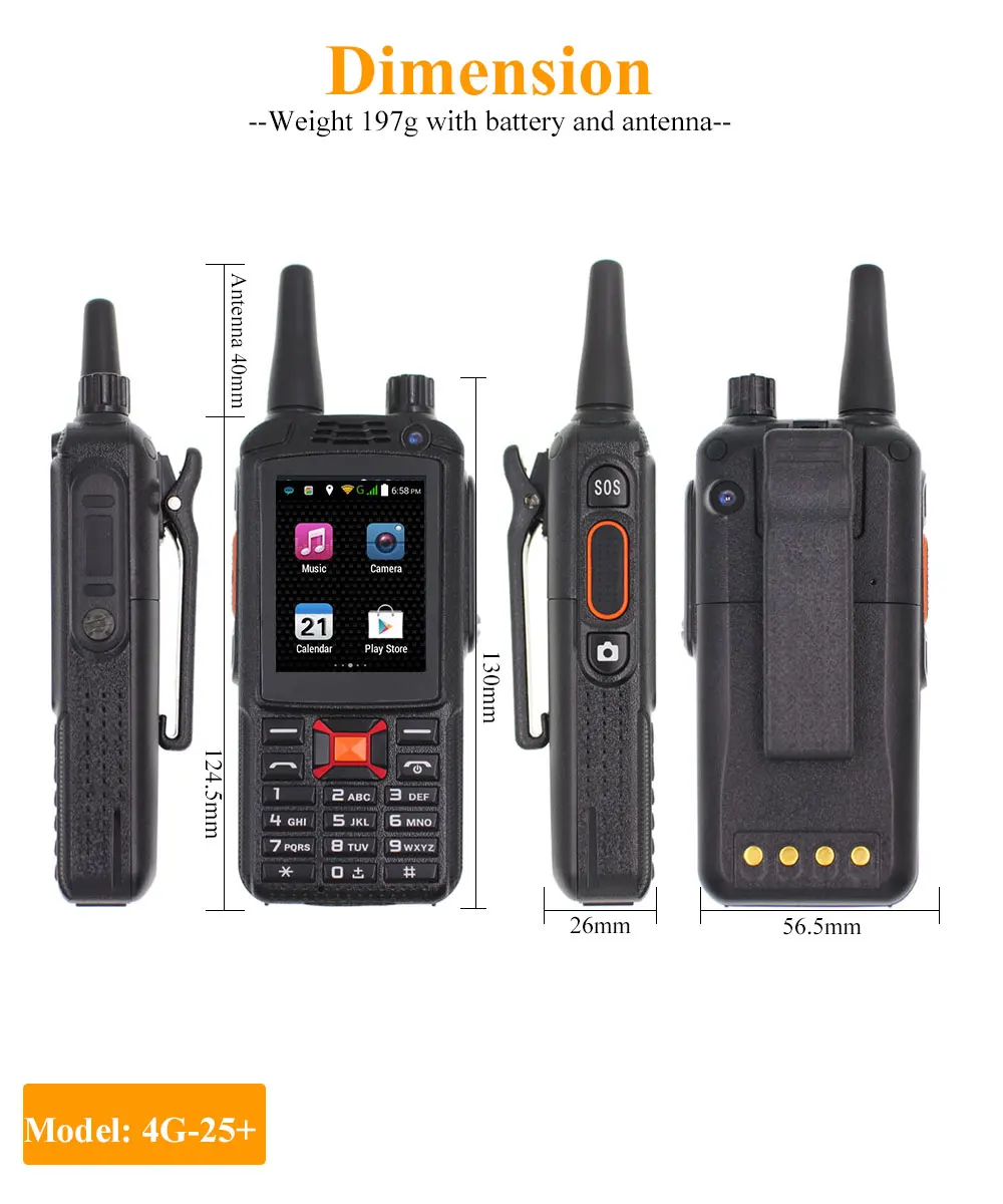 Двойной Sim смартфон радио обновление G25 с wifi gps WCDMA Android walkie talkie trancever поддержка Real-ptt Zello 4G-G25plus