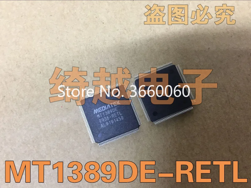 5 шт./лот MT1389DE MT1389DE-RETL