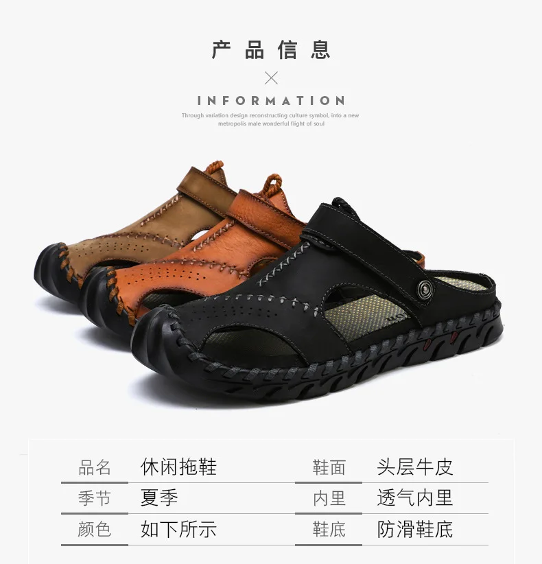 COWCOM Summer Men's Woven Sandals Outdoor Sandals Men's Large Size Sandals Rome Personalized Leather Shoes CLK