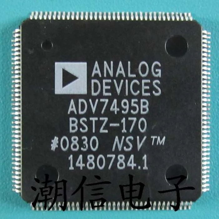 5 шт./лот ADV7495BBSTZ-170(QFP-144) Высокое качество