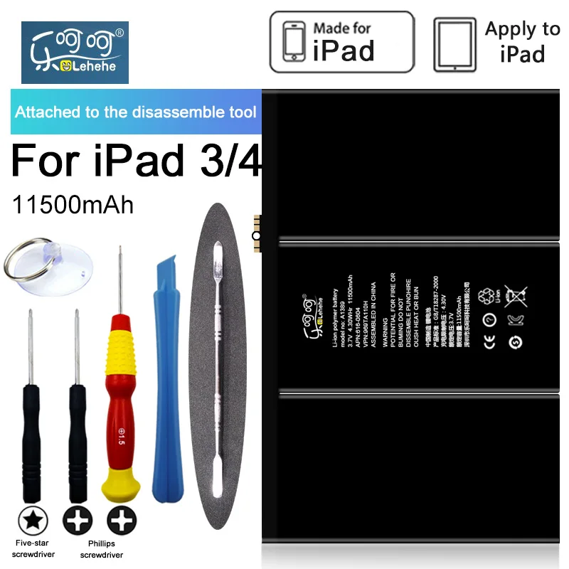 Сменная батарея для планшета LEHEHE Оригинальная Apple ipad 3/4 A1389 A1403 A1416 A1430 3 8 В 11500 мАч