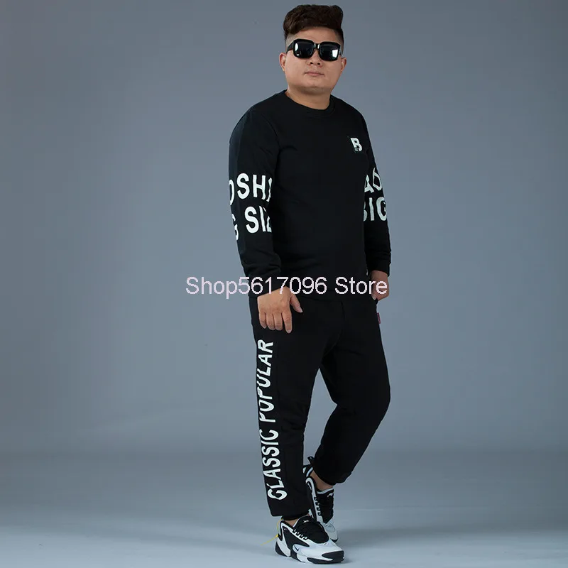 

Autumn Male Suit Plus Fat Plus Male Suit Classic Style Pullover Shirt Men Extra Large Leisure Suit