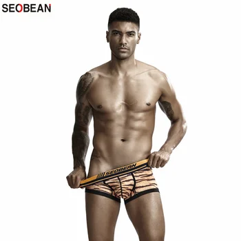 

SEOBEAN New Men's Underwear Fashion Tiger Grain Digital Printing Animal Printed U-bump Bag Push Up Sexy Boxers