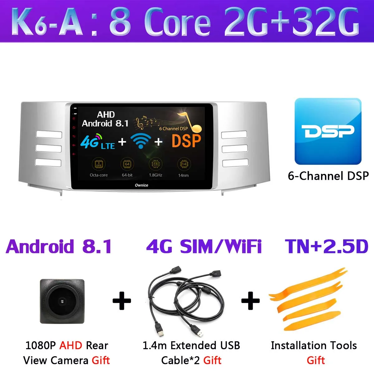 Панорамная камера 360 ° 4G SIM WiFi Android 9,0 4 Гб+ 64 Гб SPDIF DSP CarPlay Автомобильный плеер для Toyota eiz Mark X 2005-2009 gps радио - Цвет: K6-A