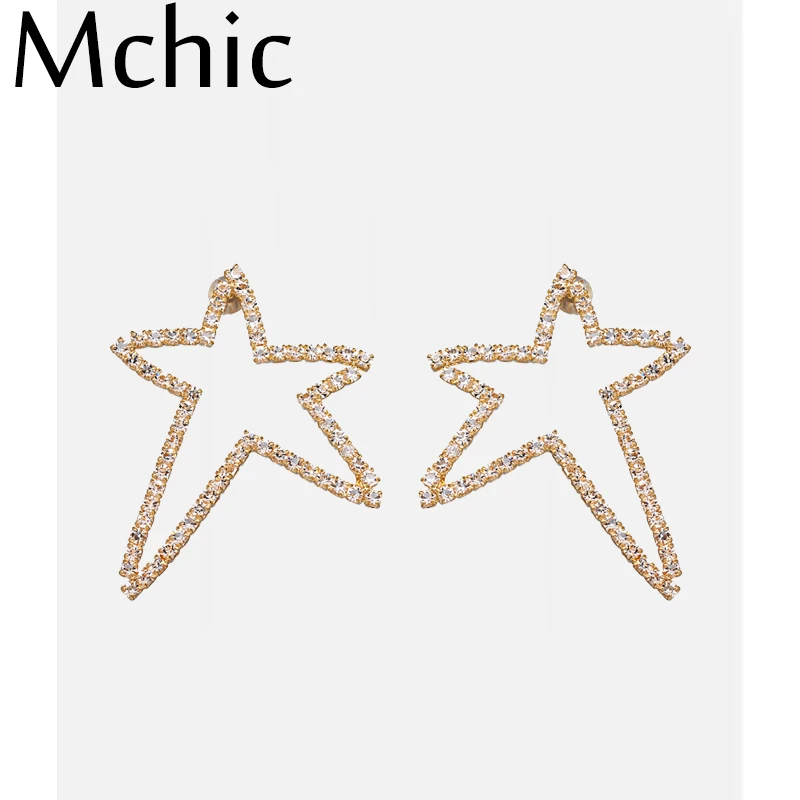 Mchic изысканные блестящие звезды тонкой горный хрусталь серьги модный бренд простой темперамент Bling Роскошные женские свадебные Brincos