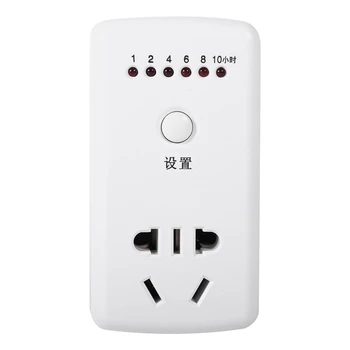

Top Socket Ac 220V 10A 10Hr Time Countdown Programmable Timer Socket Intelligent Time Setting Swtich Timer Control Socket Hot (A