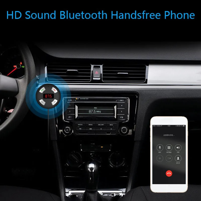 Bluetooth автомобильный комплект громкой связи компактный размер беспроводной аудио музыкальный адаптер Аксессуары
