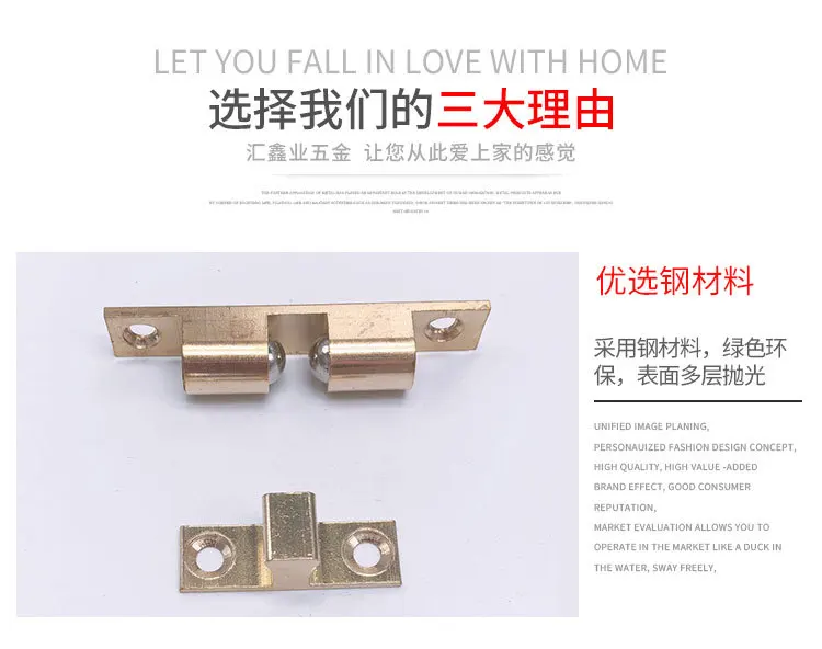 Zinc Alloy Collision Bead Cassette Collision Bead Wardrobe Cabinet Door Floor Knob Accessories for Furniture Hardware