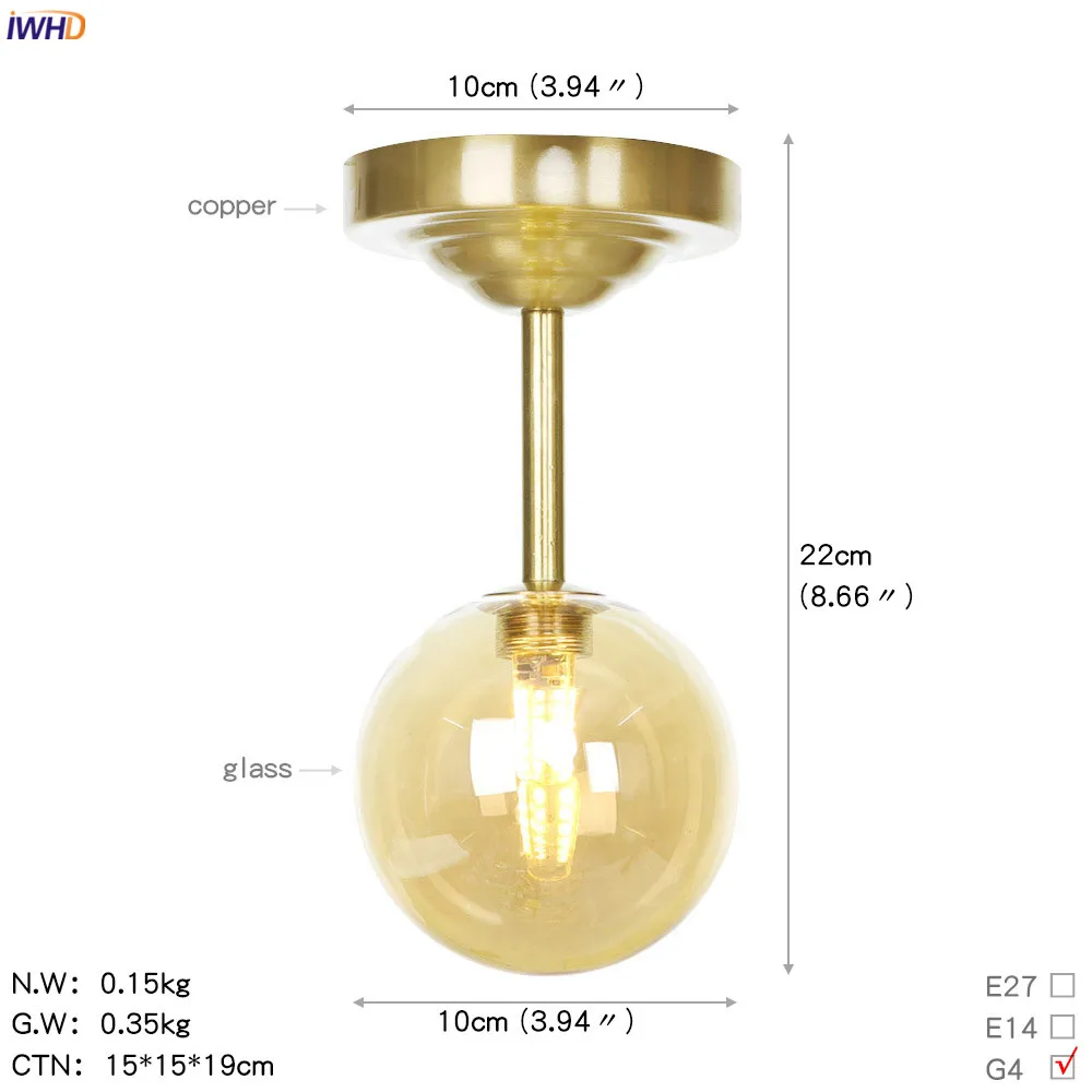 XT0014 琥珀色 尺寸图英文版