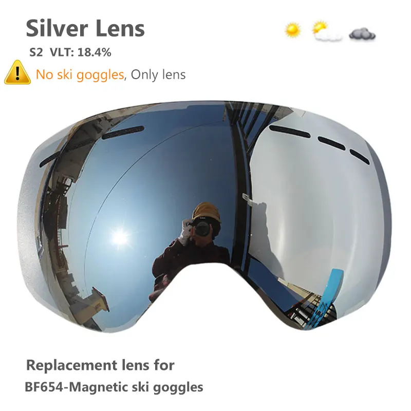 Магнитные лыжные очки с быстросменными линзами защита UV400 противотуманные очки для сноуборда для мужчин и женщин набор лыжных очков - Цвет: Silver Lens Only