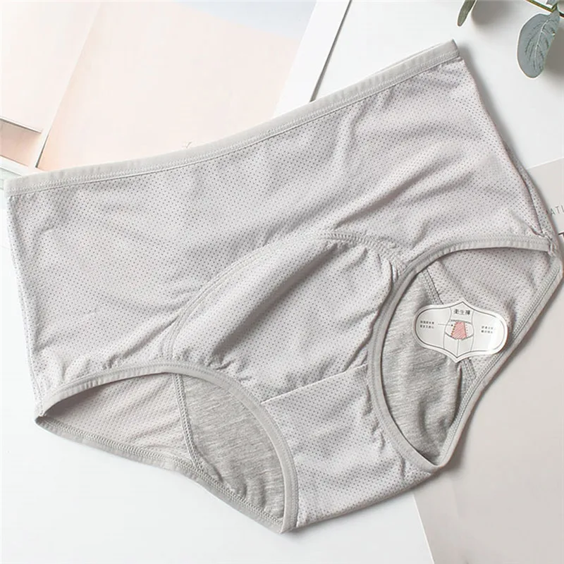 537963灰色截图(1)