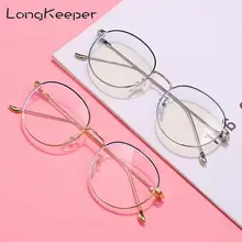 Longkeperer металлические анти-синие световые блокирующие очки оправа для мужчин и женщин компьютерные игровые очки Оптическая оправа для очков