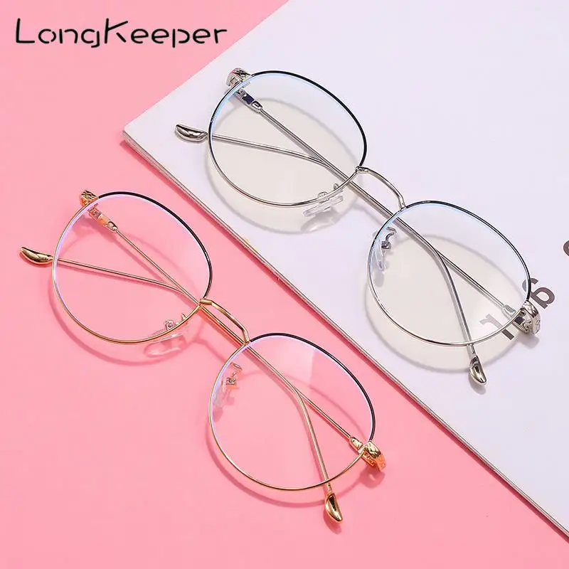 

LongKeeper Metal Anti Blue Light Blocking Glasses Frame Men Women Computer Games Goggles Eyeglasses Optical Spectacle Frame