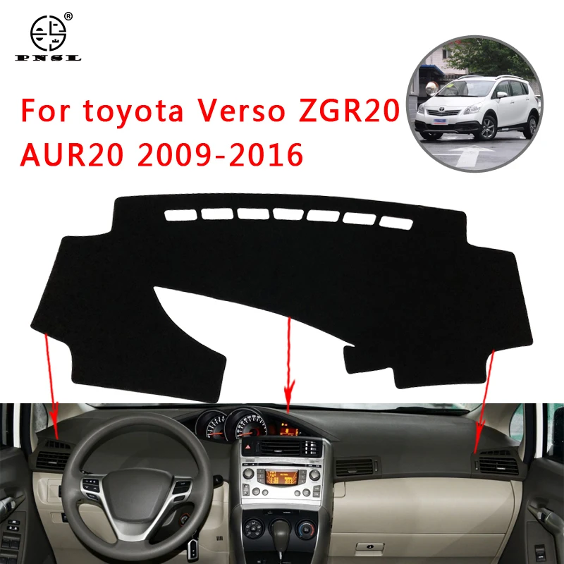 PNSL Car Dashboard Cover Dash Mat Pad Carpet For Toyota Verso Zgr20 Aur20 2009-2016 Sun protection anti - slip uv | Автомобили и