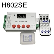H802SE светодиодный пиксельный контроллер с 4 портами привода 6144 пикселей Поддержка DMX512 WS2811 WS2812 APA102 и т. д. ИК беспроводной пульт дистанционного управления
