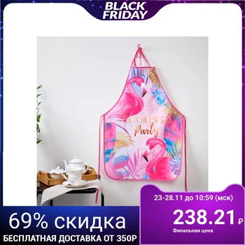

Kitchen apron "Flamingo"