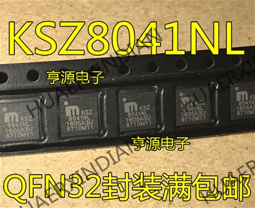 10 шт./лот Новинка KSZ8041NL KSZ8041 QFN-32 в
