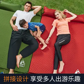

Automatic Inflatable Pad Moisture Proof Pad Outdoor Tent Sleeping Mats Thick Double Inflatable Mattress Single Person Camping