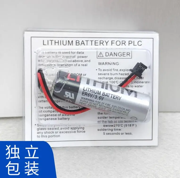 4PCS/lot Original New ER6V ER6VC119A Battery 3.6V 2000mAh PLC Lithium Batteries With Black Plugs Connectors | Электроника