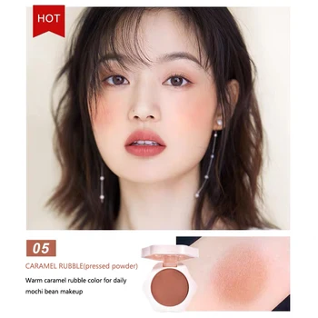 05 caramel rubble
