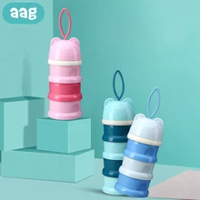 AAG большая емкость, контейнер для детского молока, контейнер для хранения еды для новорожденного ребенка, коробка для хранения эфирных зерновых молочных смесей