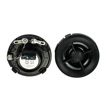 

SOTAMIA 2Pcs 1Inch Mini Audio Portable Speakers 8 Ohm 20W Neodymium Magnetic Car Tweeters Loudspeaker High-pitched Sound Speaker