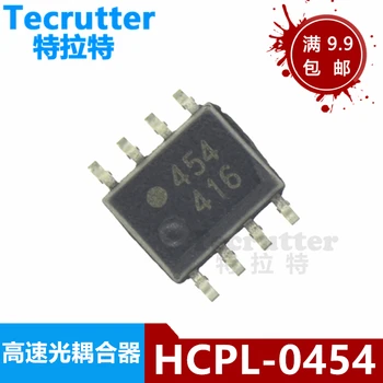 

10pcs/lot HCPL-0454 Optical Coupler 0454 Optical Coupler Intelligent Power Module (IPM) Interface High-Speed Optical Coupler So