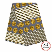 Африканская восковая ткань с принтом Хлопок Шитье Анкара африканская ткань 12 ярдов Нигерия Гана ткань для DIY свадебного платья 91621