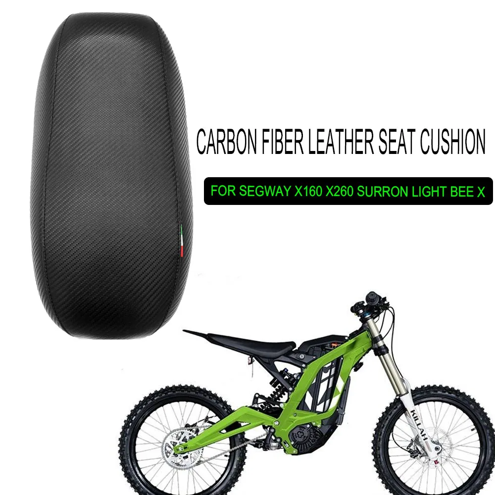 CarbonFiberLeatherSeatCushionForSegwayX160X260SURRONLightBee