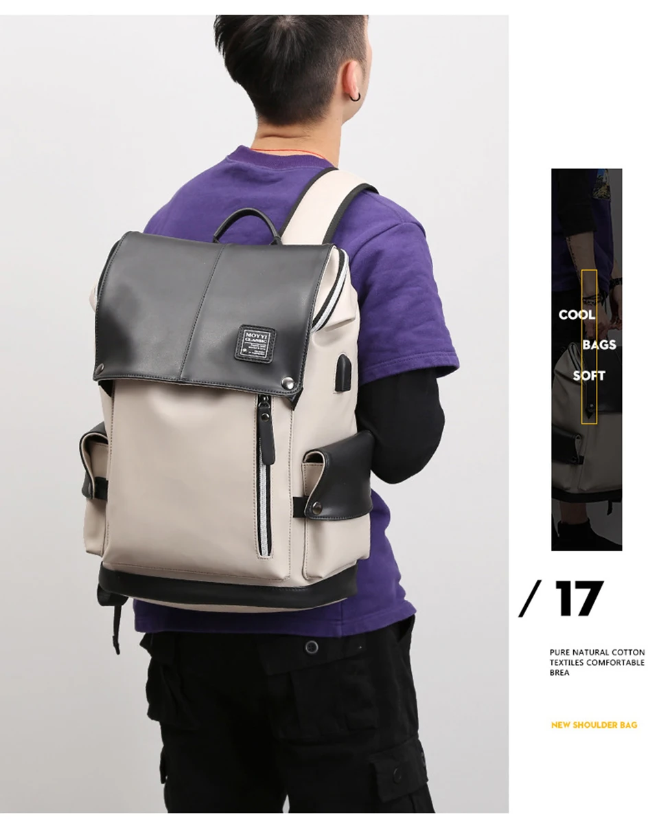 Women Bagpack Men Male Fashion Leather Backpack PU Laptop Waterproof 15.6 Inch School Bags Pack USB Charging Female Travel Bag (2)