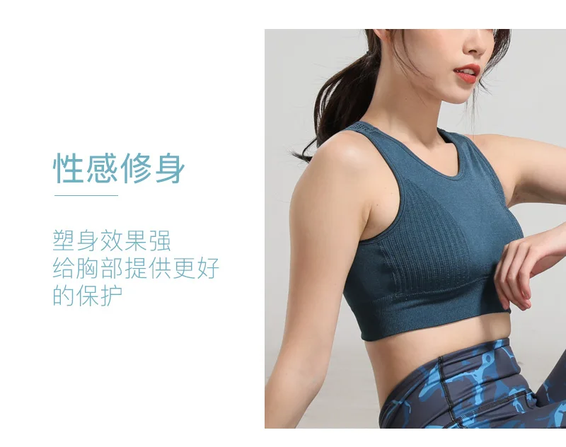 New bra lady breathable underwear full cup non-steel ring fitness running underwear leisure underwear vests